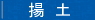 �g�y